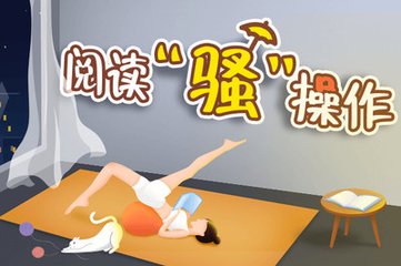 od体育官网下载